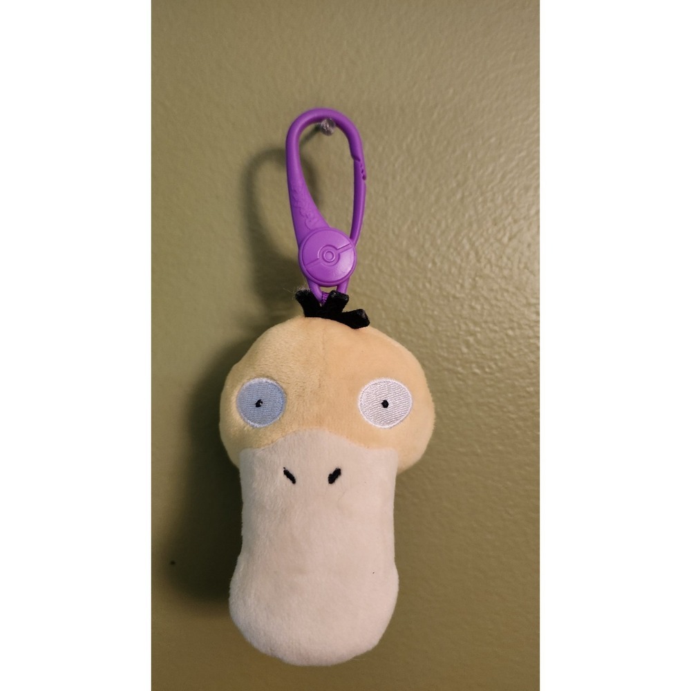 Pokemon Plush Keychainโ Psyduck